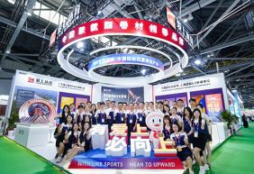 展會(huì)回顧|愛(ài)上體育驚艷亮相2025南昌體博會(huì)
