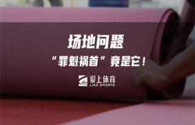 粘接膠初始強(qiáng)度的重要性