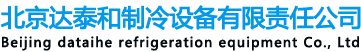 廣東愛(ài)上新材料股份有限公司